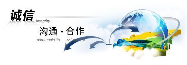 關于我們圖.jpg